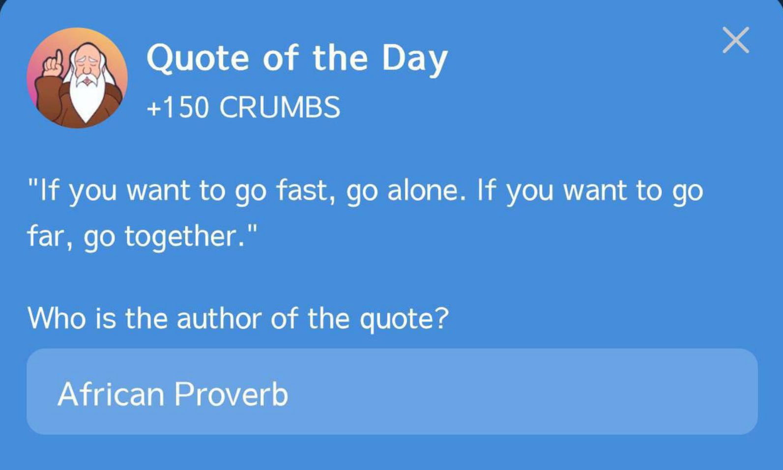 Hrum комбо дня