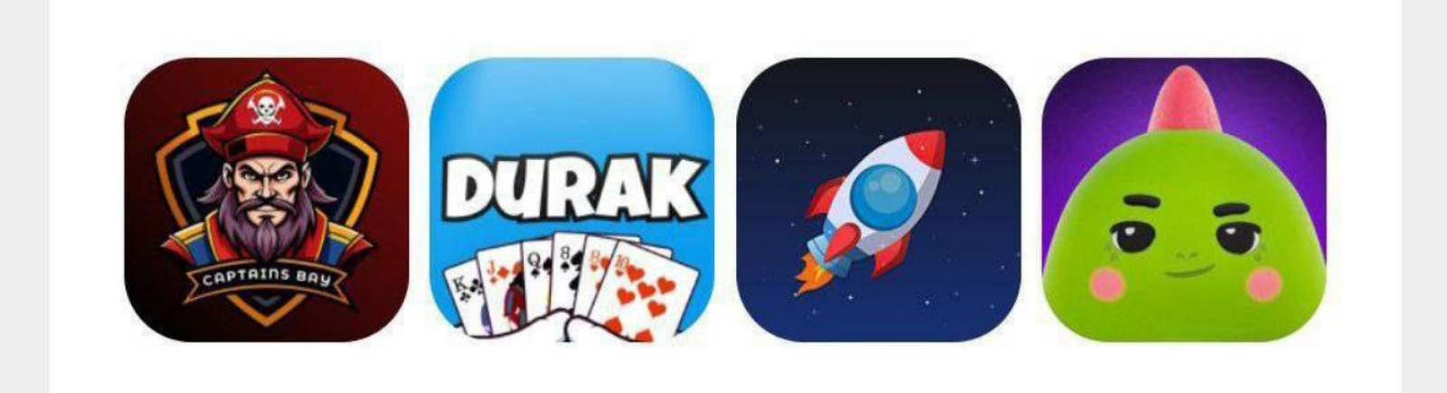 Ton Station комбо дня