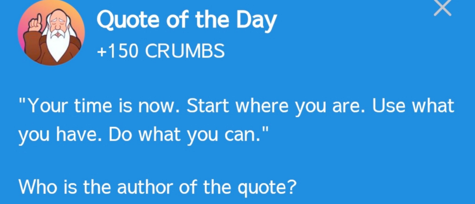 Hrum комбо сегодня