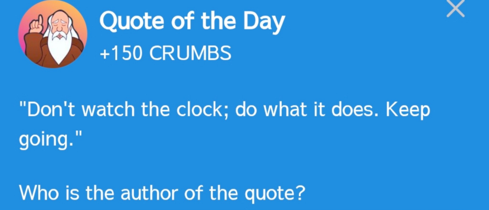 Hrum комбо сегодня