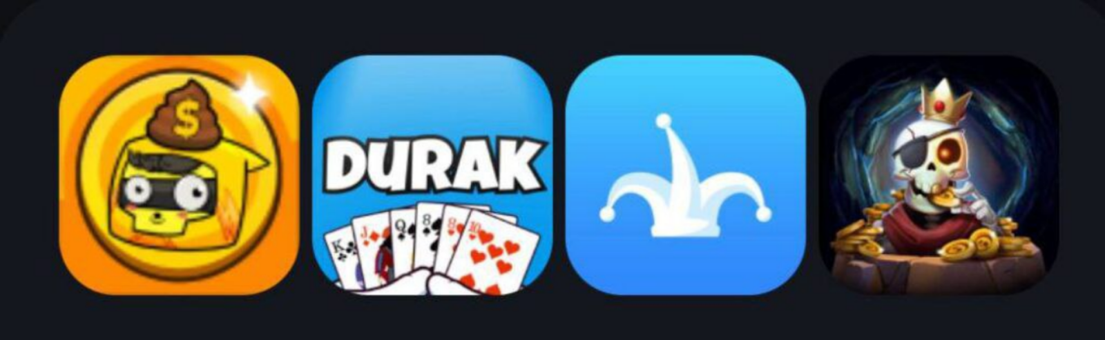 Ton Station комбо сегодня