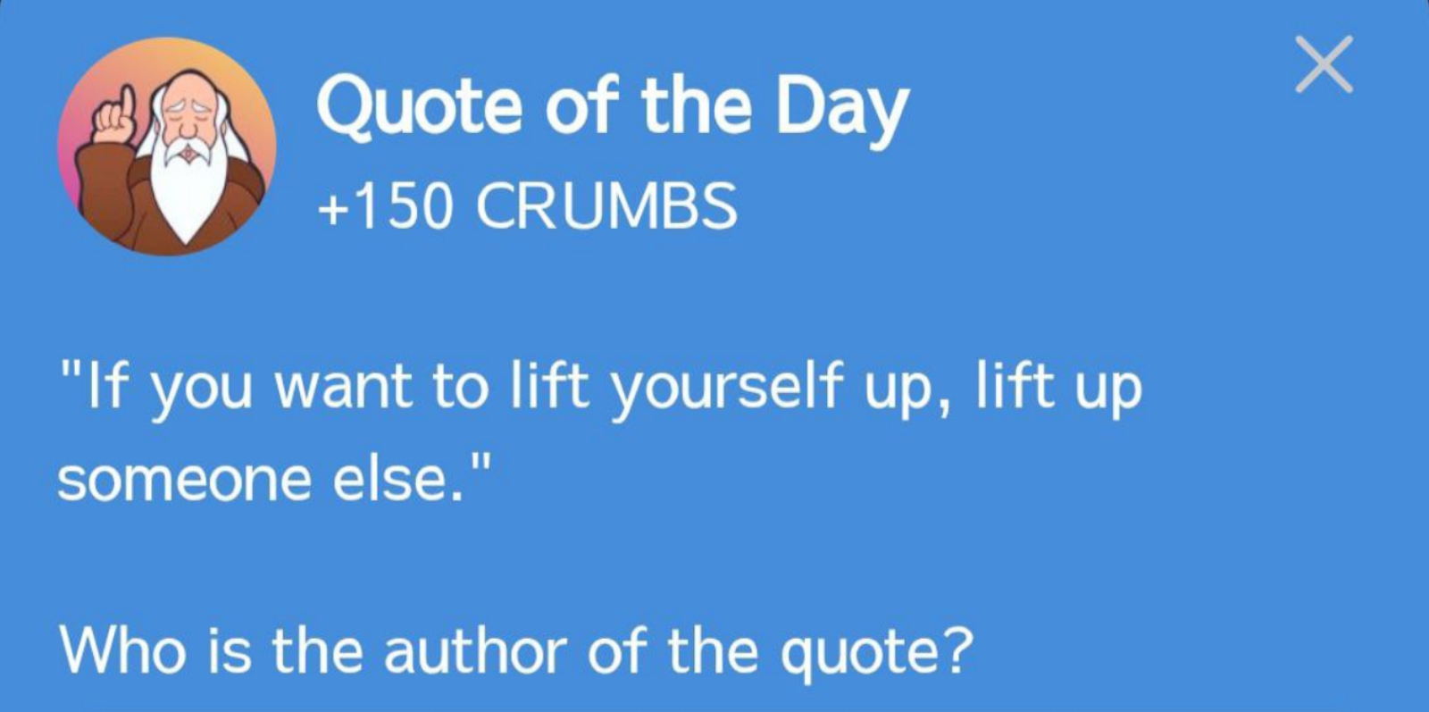 Hrum комбо сегодня