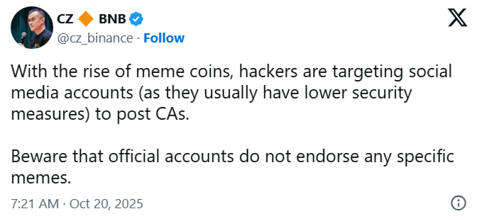 «Аккаунт BNBCHAIN взломан. Хакеры разместили ссылки на фишинговые сайты. Не подключайте кошельки».