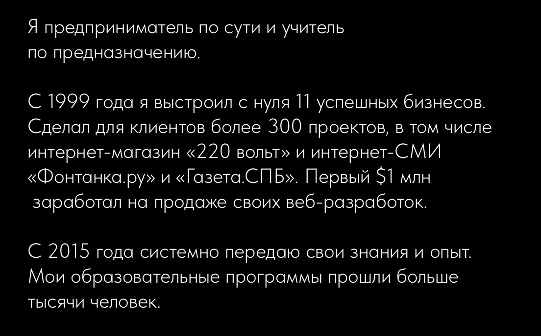 i bo ru отзывы