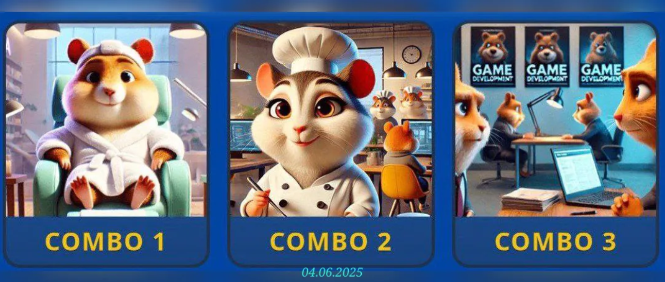 Hamster GameDev комбо 4 июня