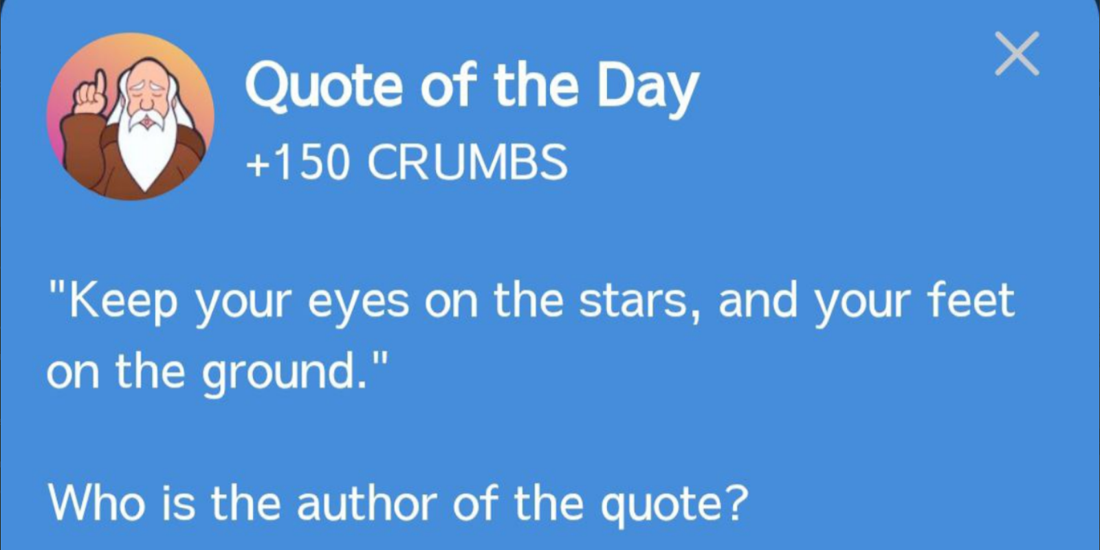 Hrum комбо сегодня