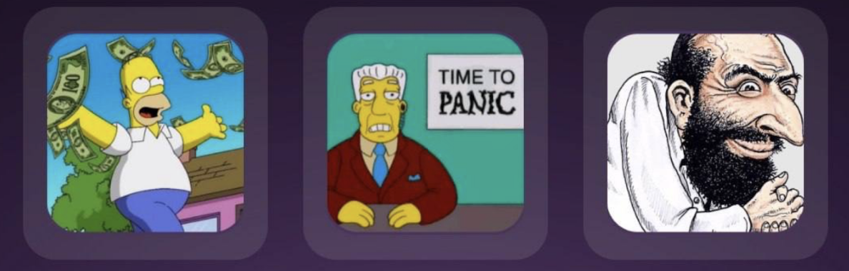 Orbitonx шифр на сегодня