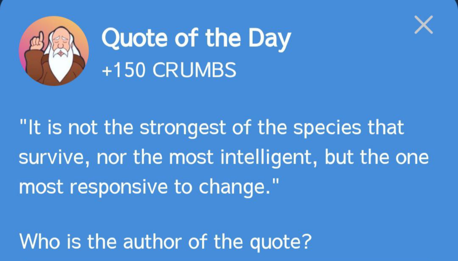 Hrum комбо сегодня