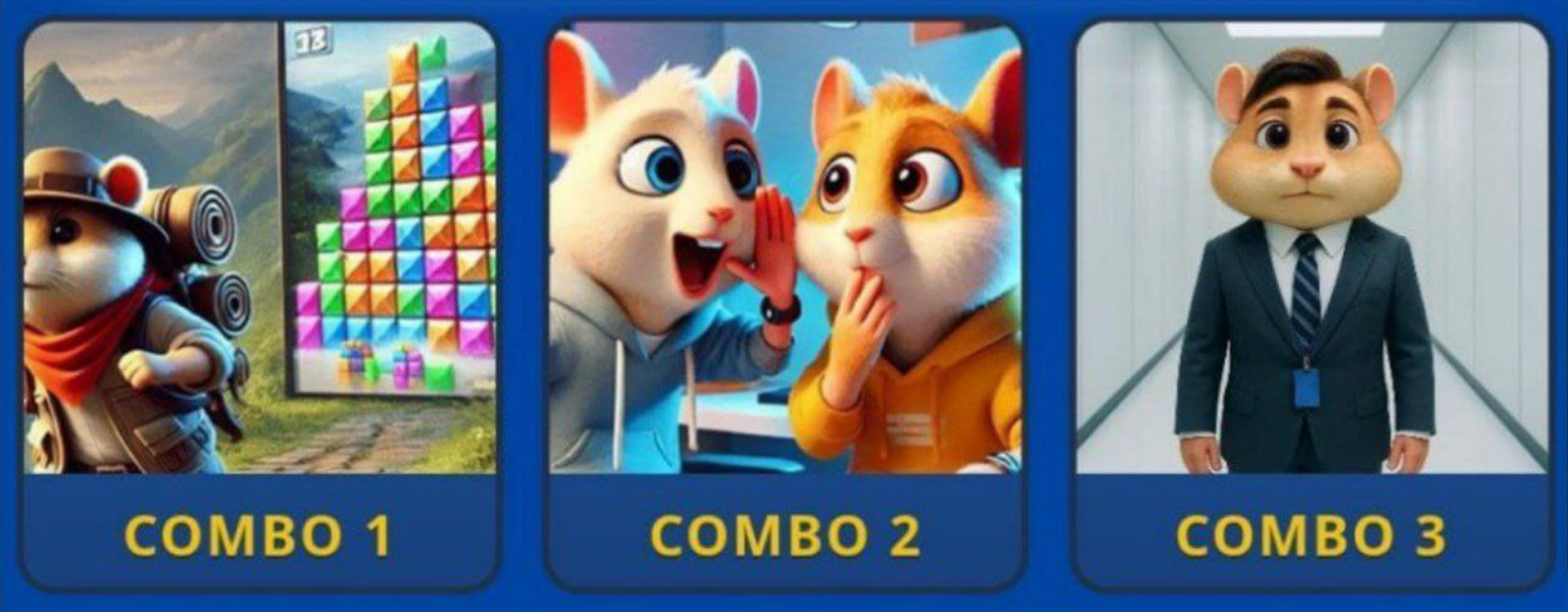 Hamster GameDev комбо 2 июля