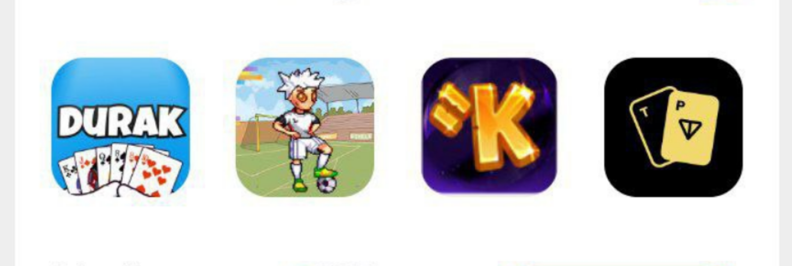 Ton Station комбо сегодня