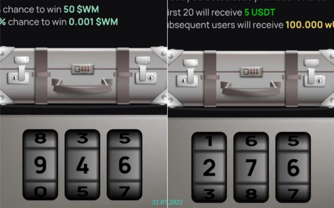 WeMine код сегодня