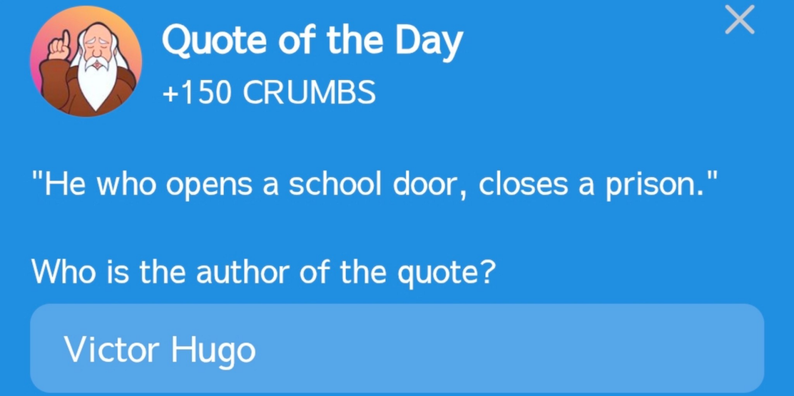 Hrum комбо сегодня