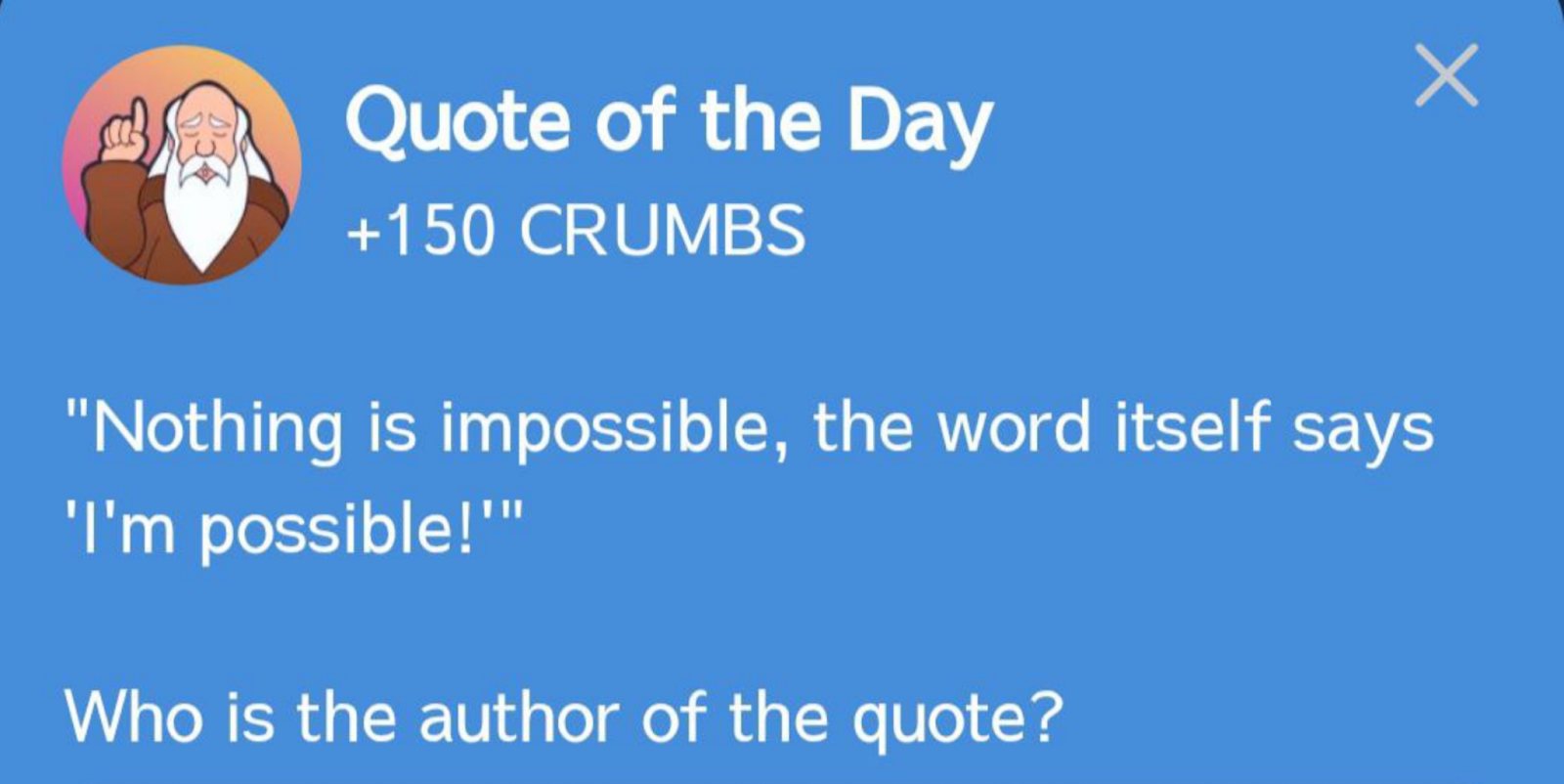 Hrum комбо сегодня