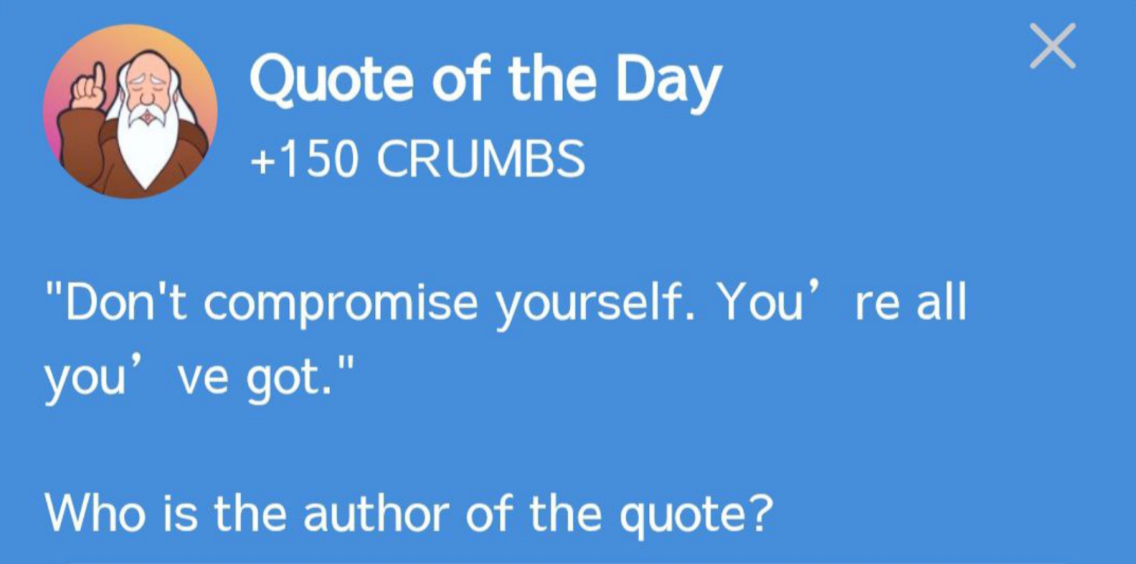 Hrum комбо сегодня