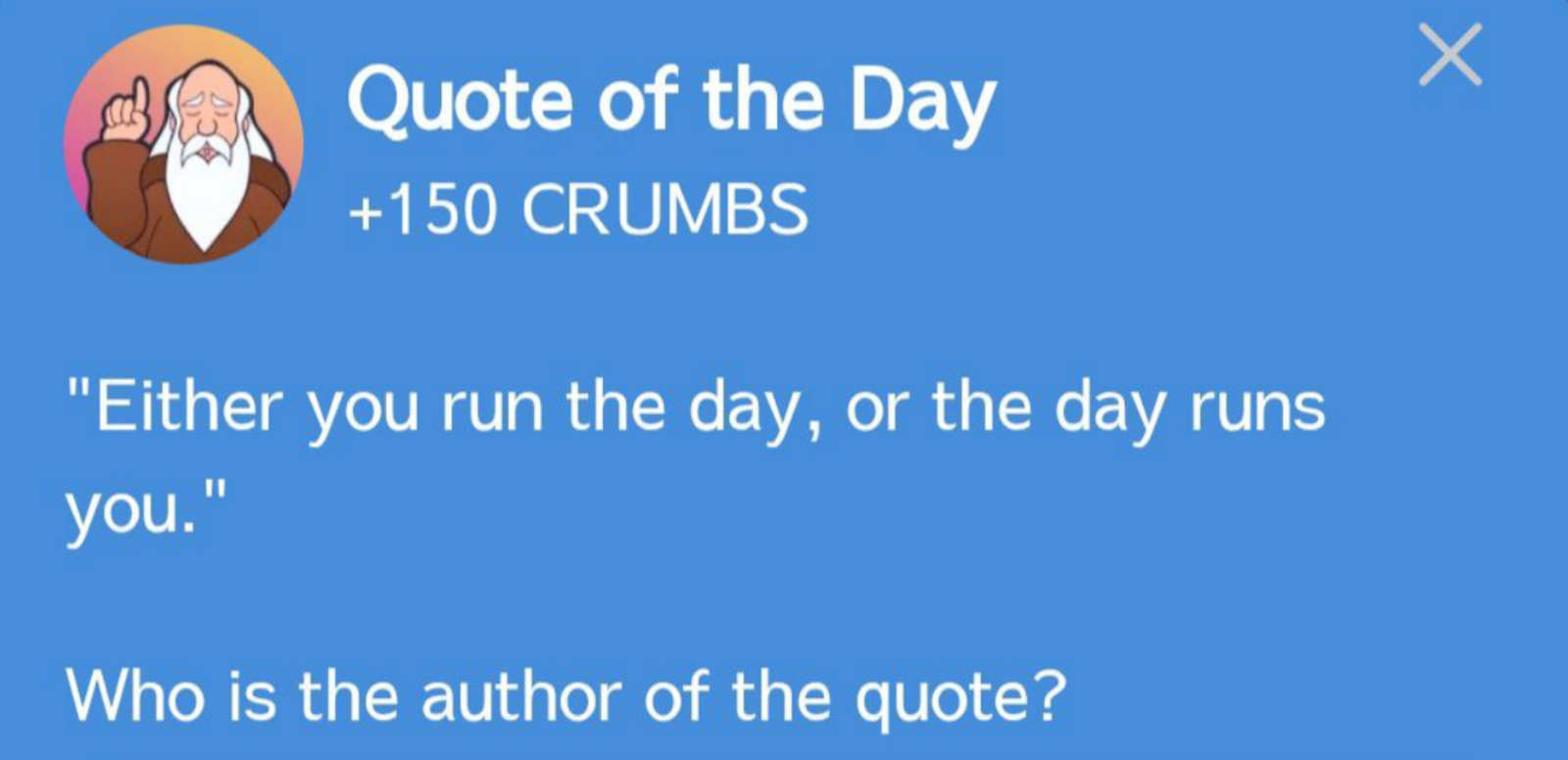 Hrum комбо сегодня