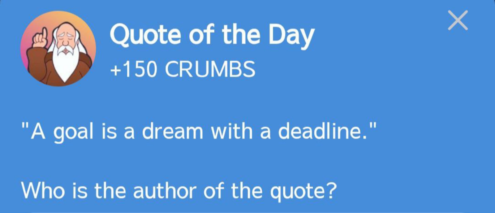 Hrum комбо сегодня