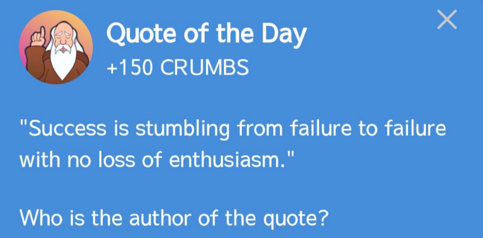 Hrum комбо сегодня