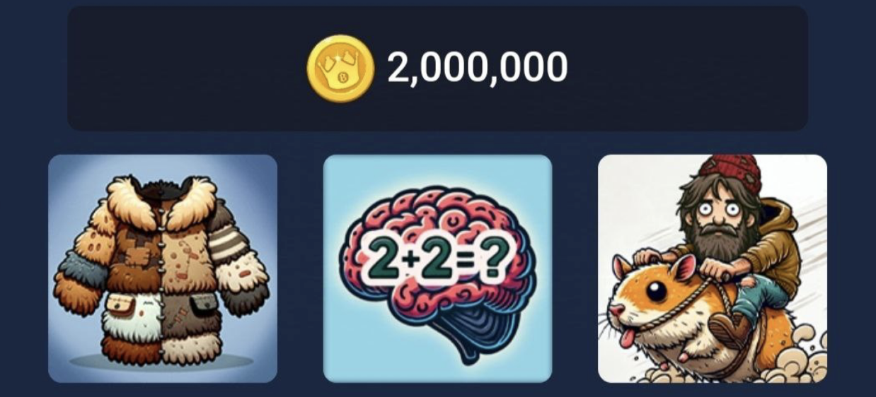 Bums комбо 7 декабря