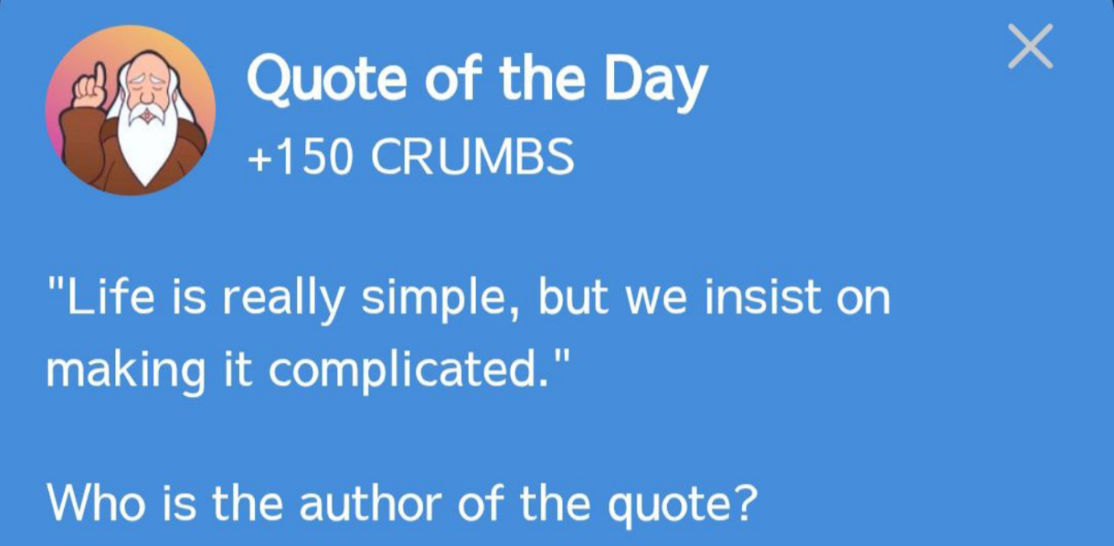 Hrum комбо сегодня