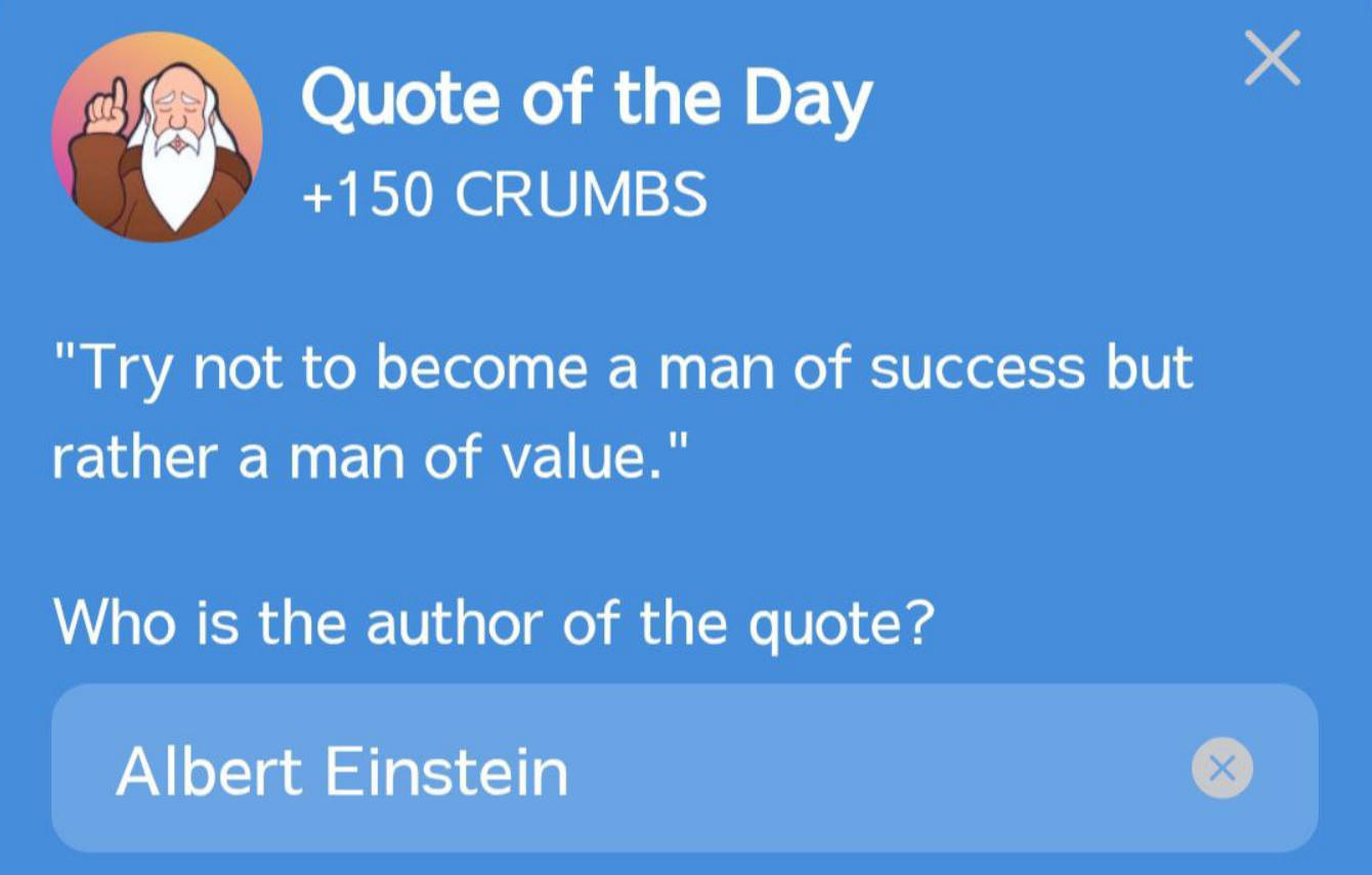 Hrum комбо дня