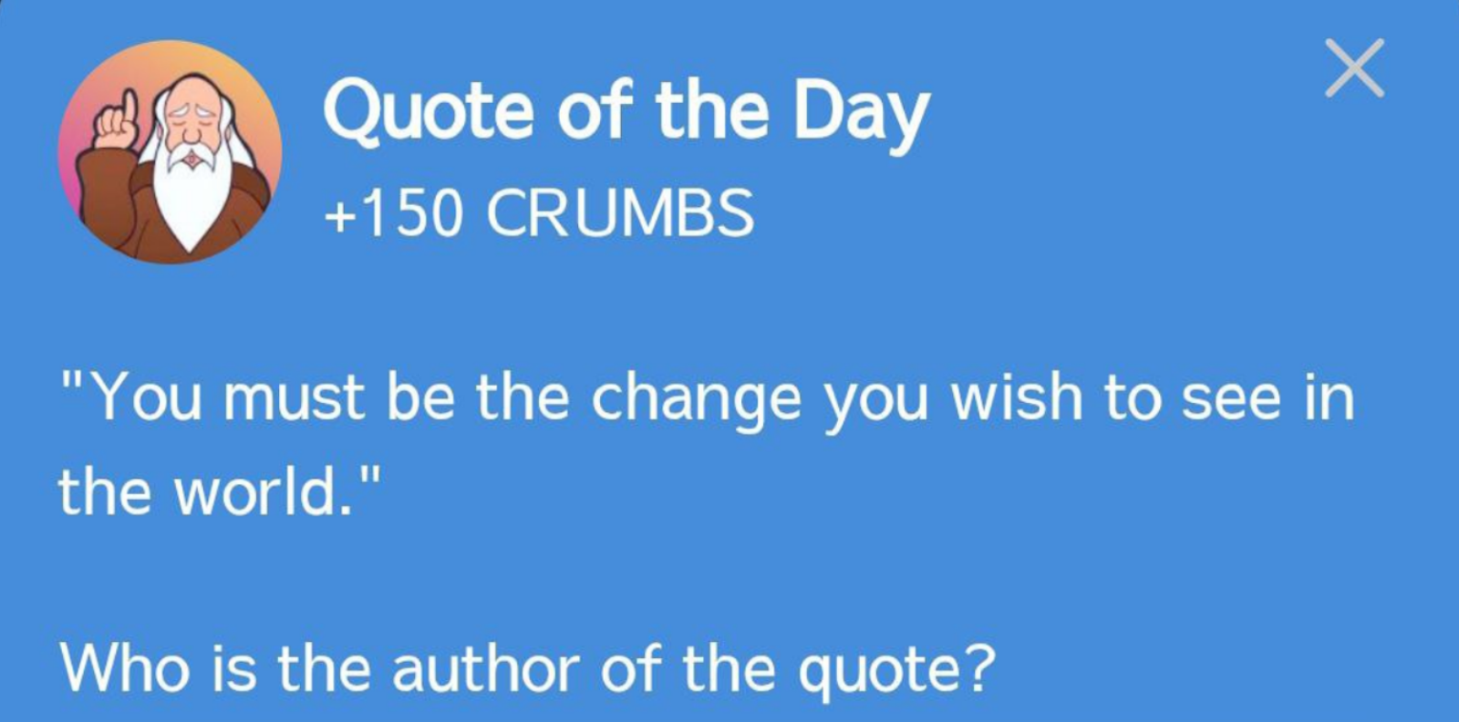 Hrum комбо сегодня