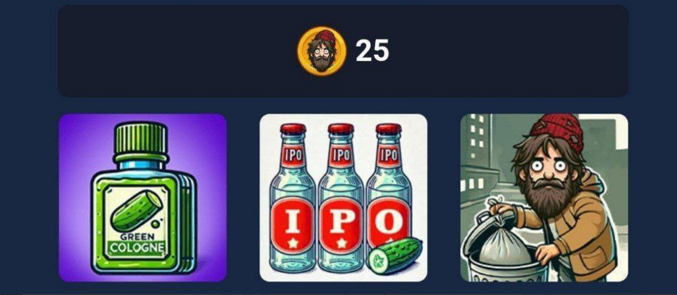 Bums комбо 16 апреля