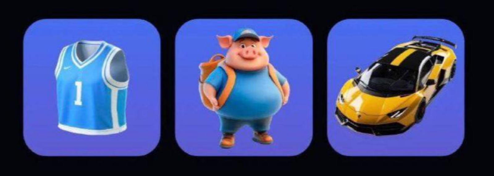 Piggy Bank комбо дня 11 февраля