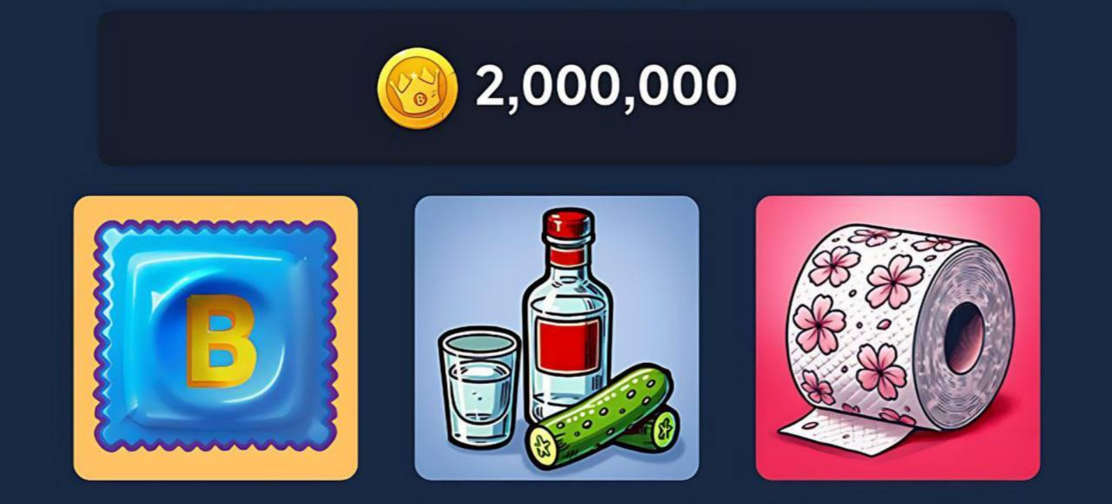 Bums комбо 7 марта