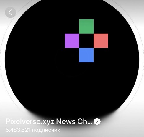 pixeltap комбо карты 9 мая 