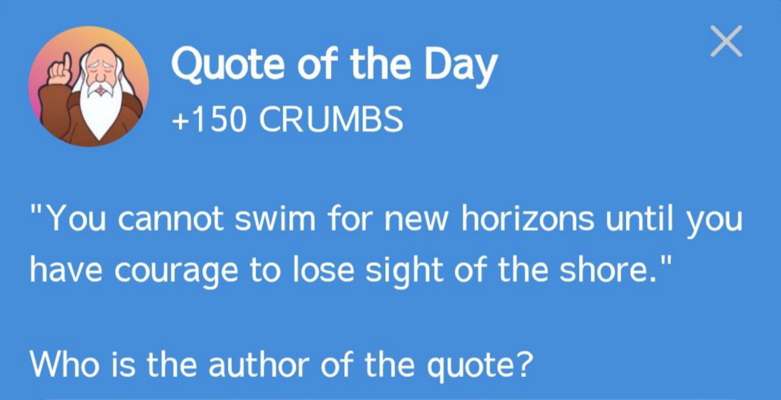 Hrum комбо сегодня