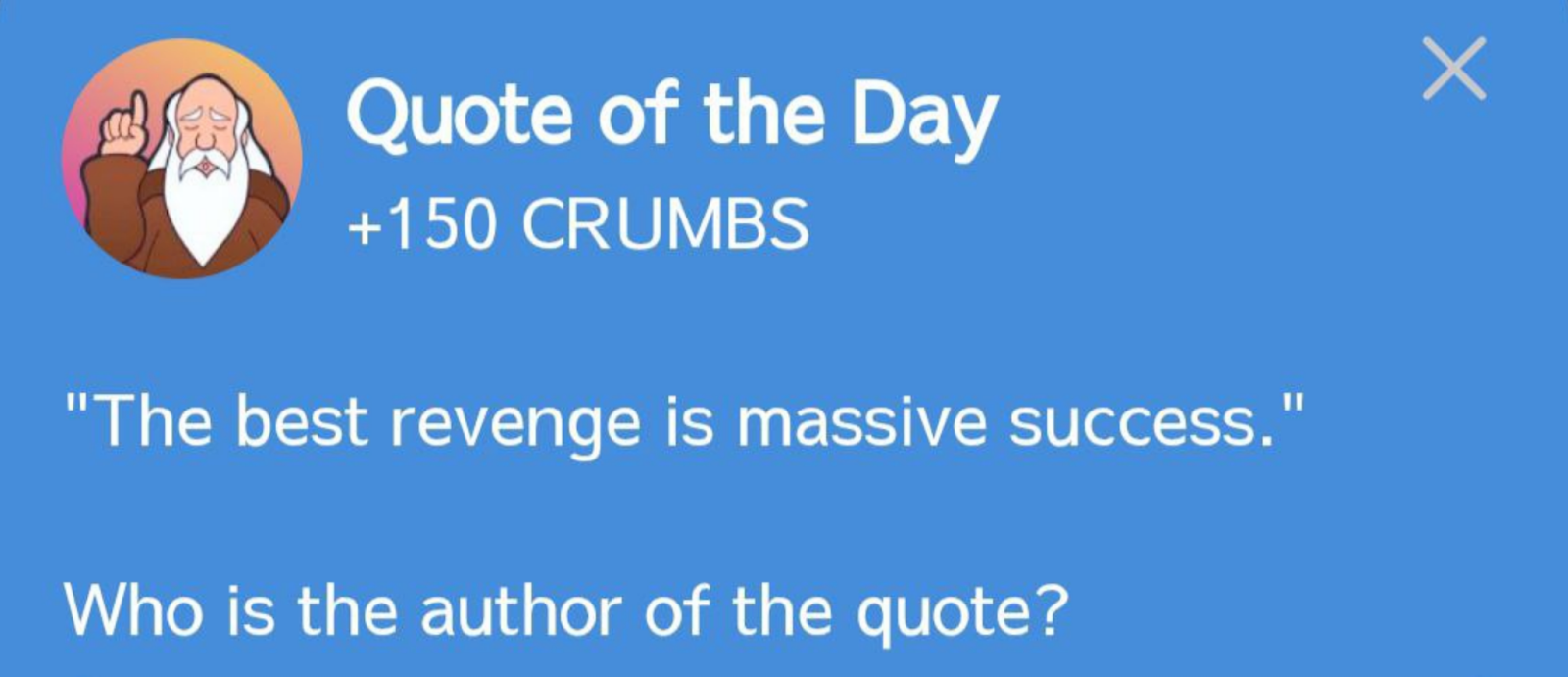 Hrum комбо сегодня