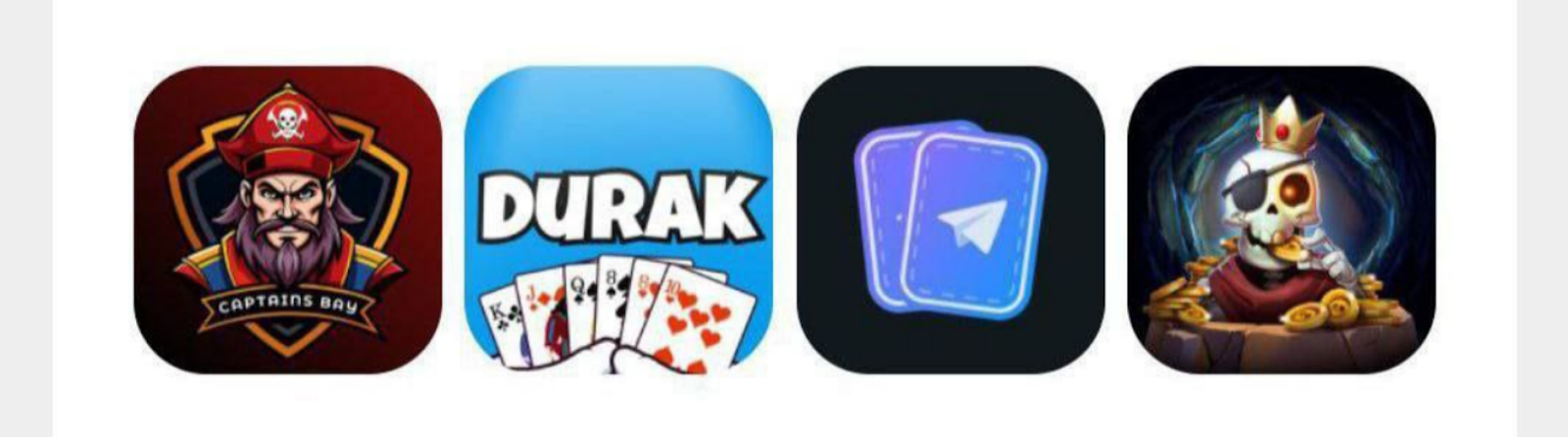 Ton Station комбо сегодня