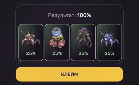 pixel verse daily combo 24 февраля 