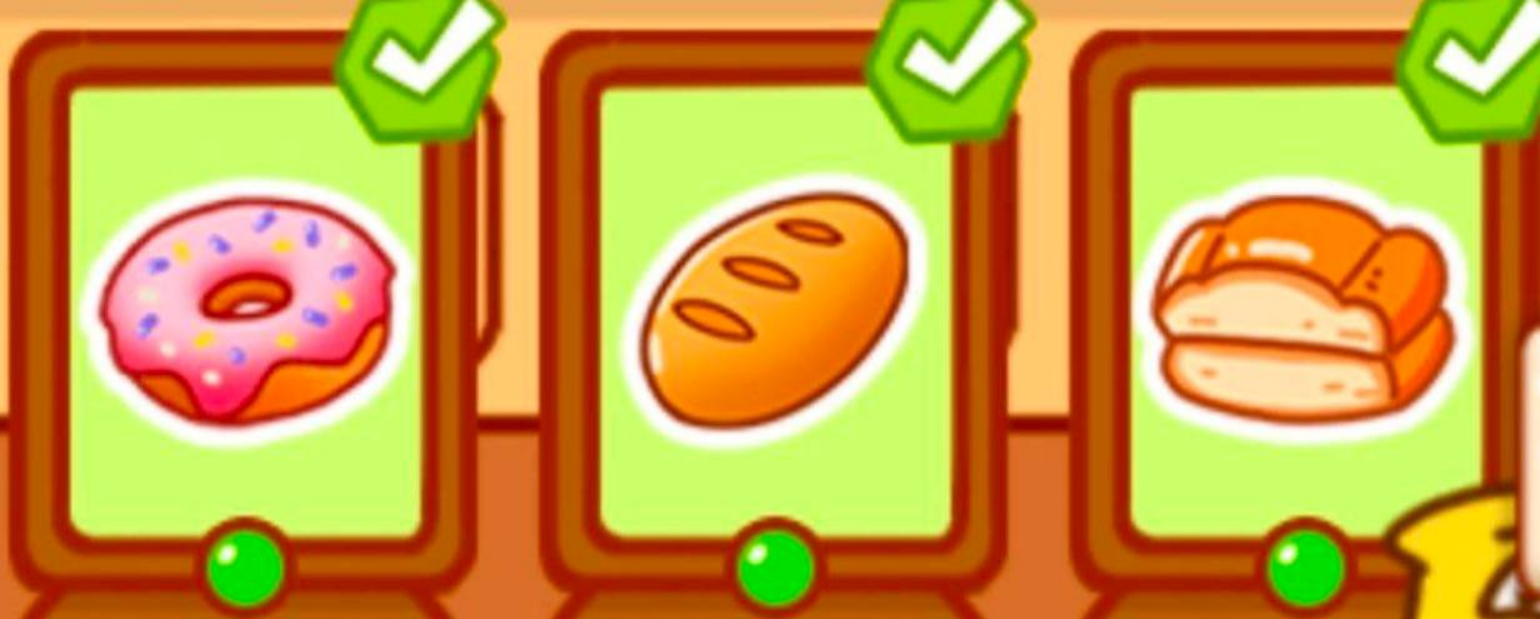 Cattea комбо дня 4 февраля