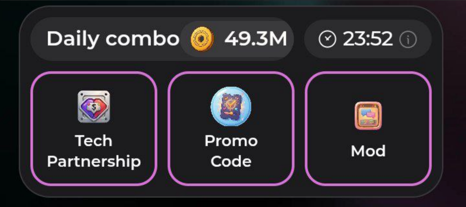 Dropee комбо сегодня