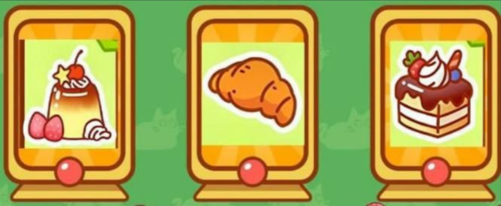 Cattea комбо дня 13 февраля