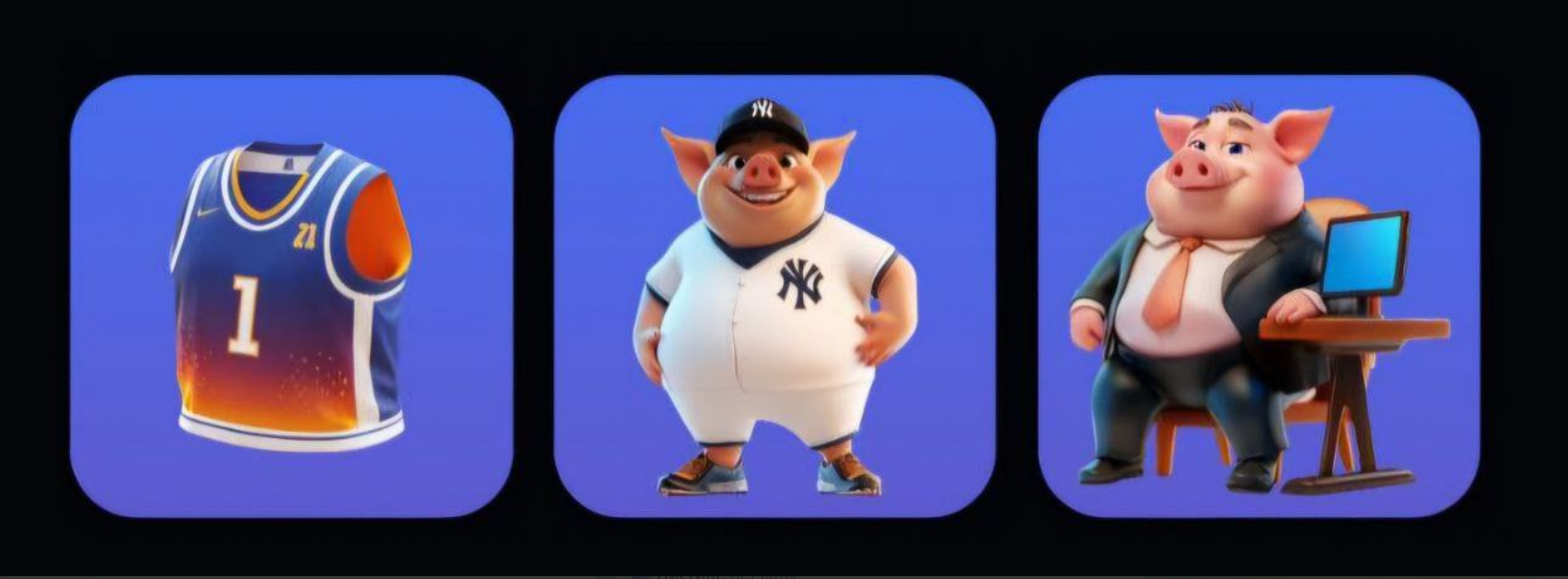 Piggy Bank комбо дня 16 апреля