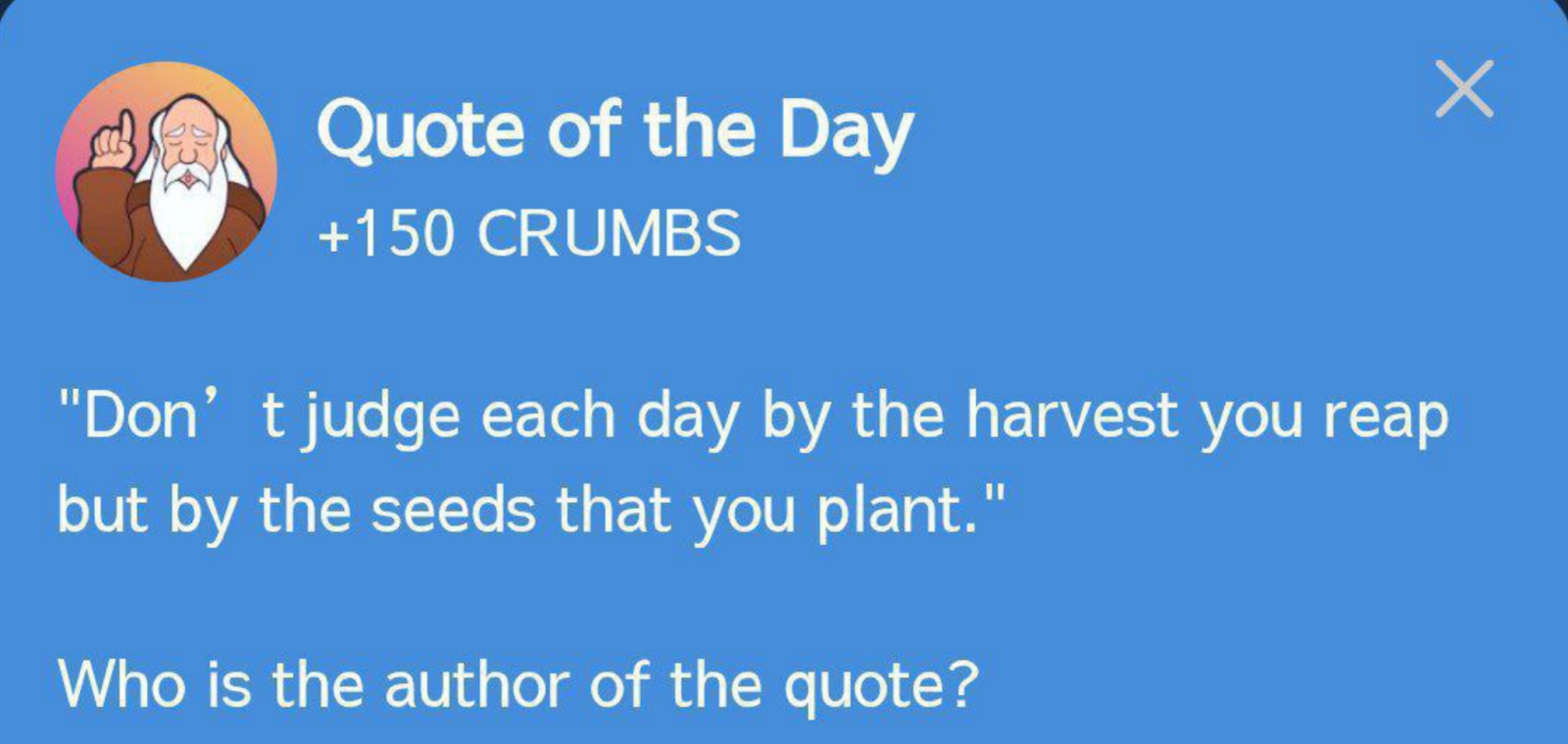 Hrum комбо сегодня