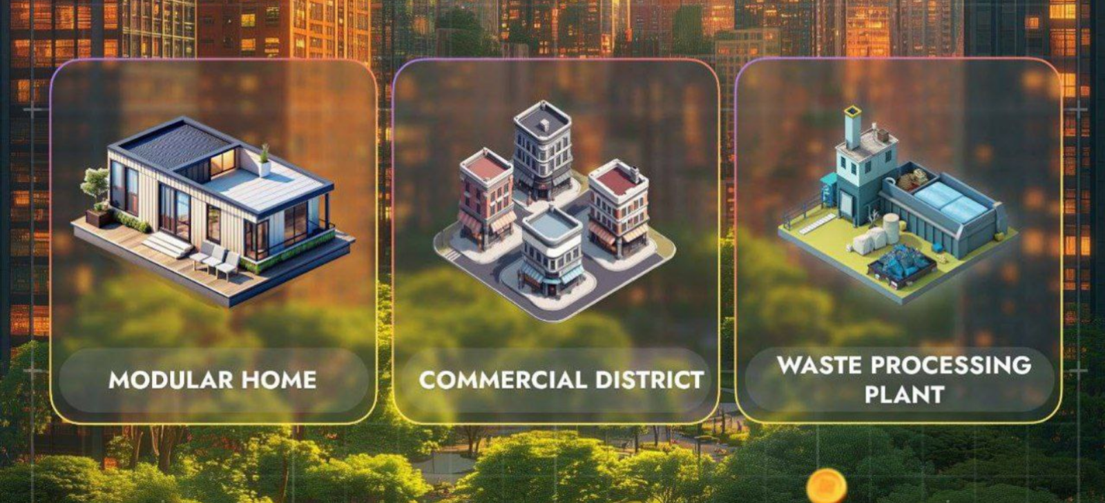 City Holder комбо дня