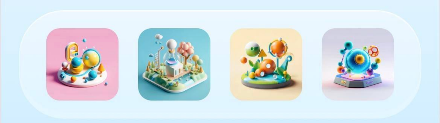 Cell Wallet Комбо сегодня 5 февраля