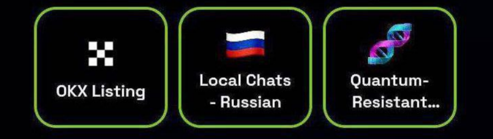 Dropee комбо дня