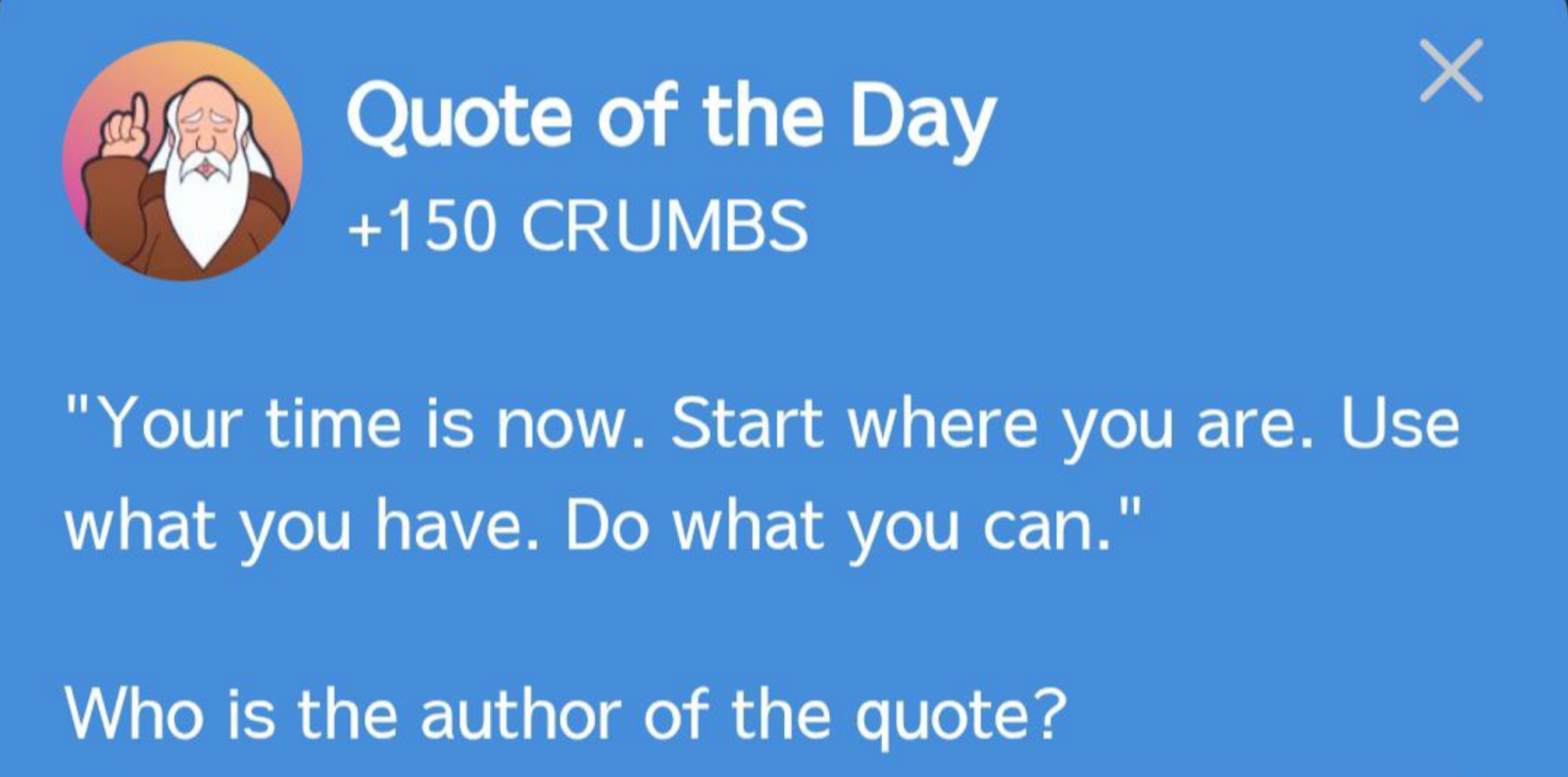 Hrum комбо сегодня