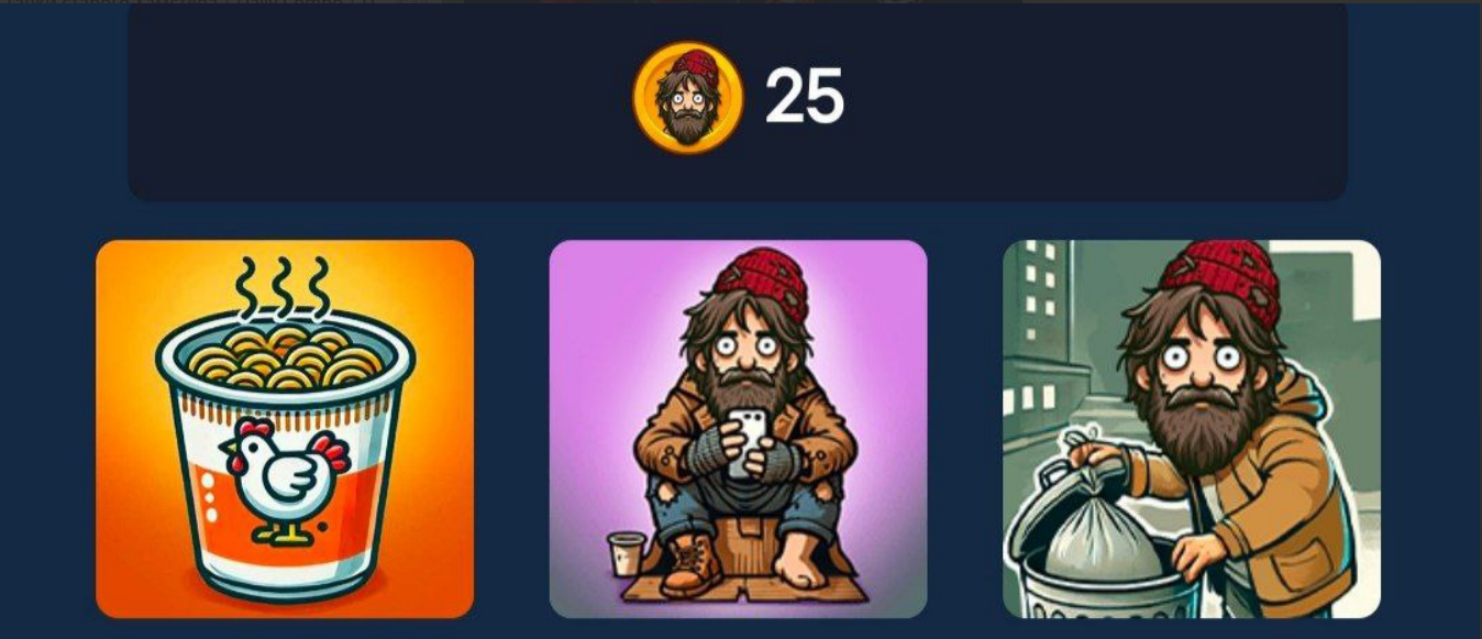 Bums комбо 25 апреля