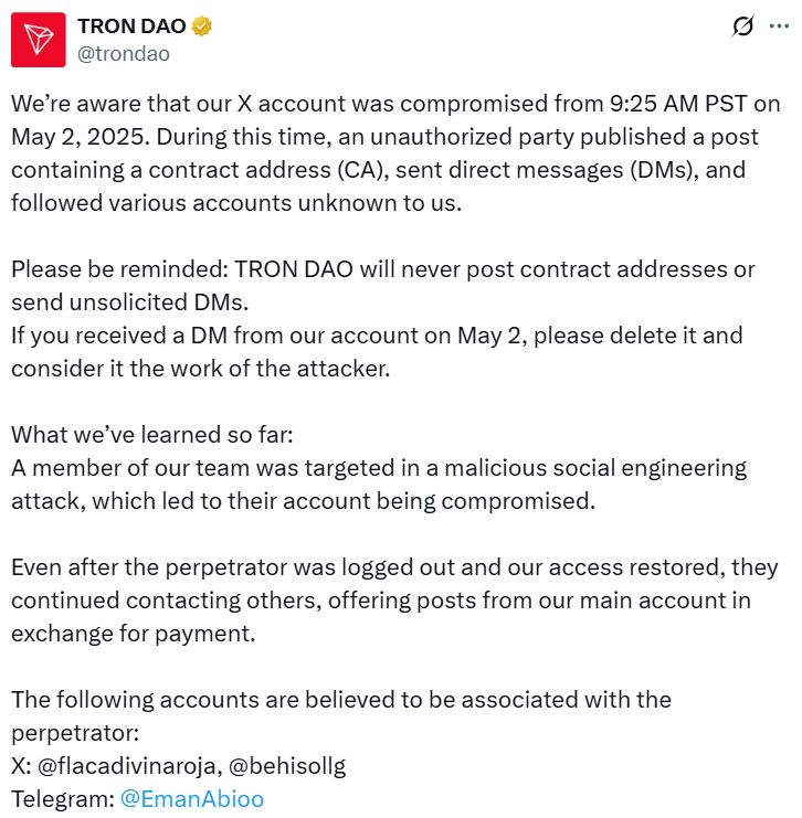 Tron DAO
