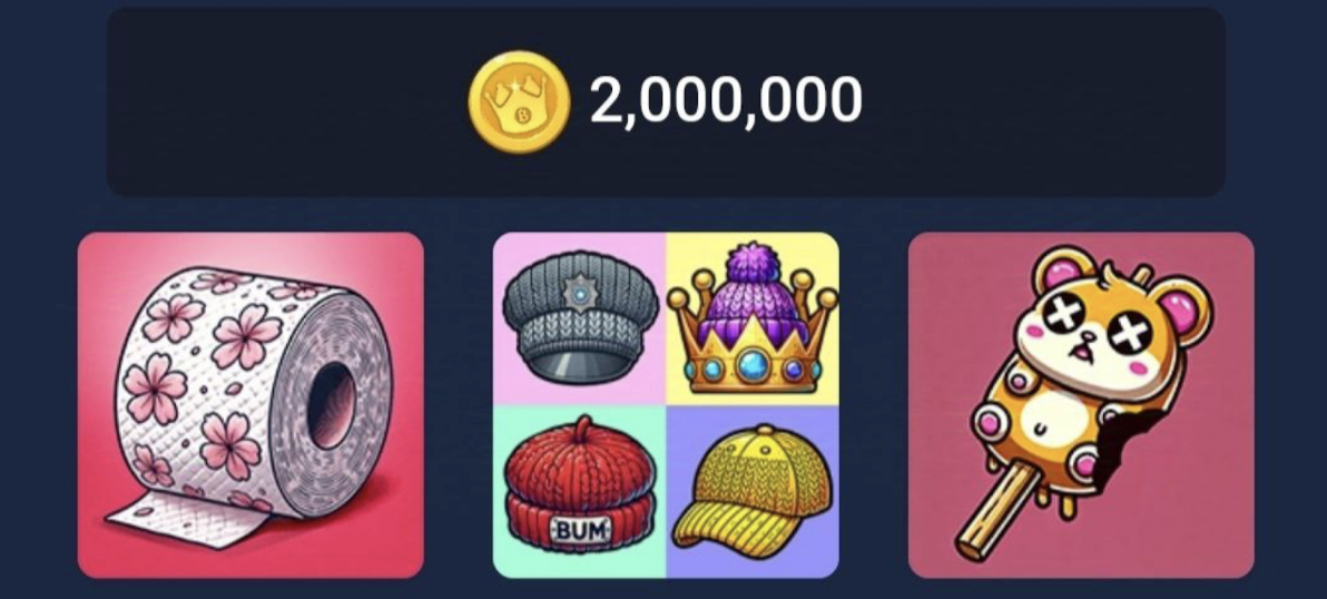 Bums комбо 2 ноября