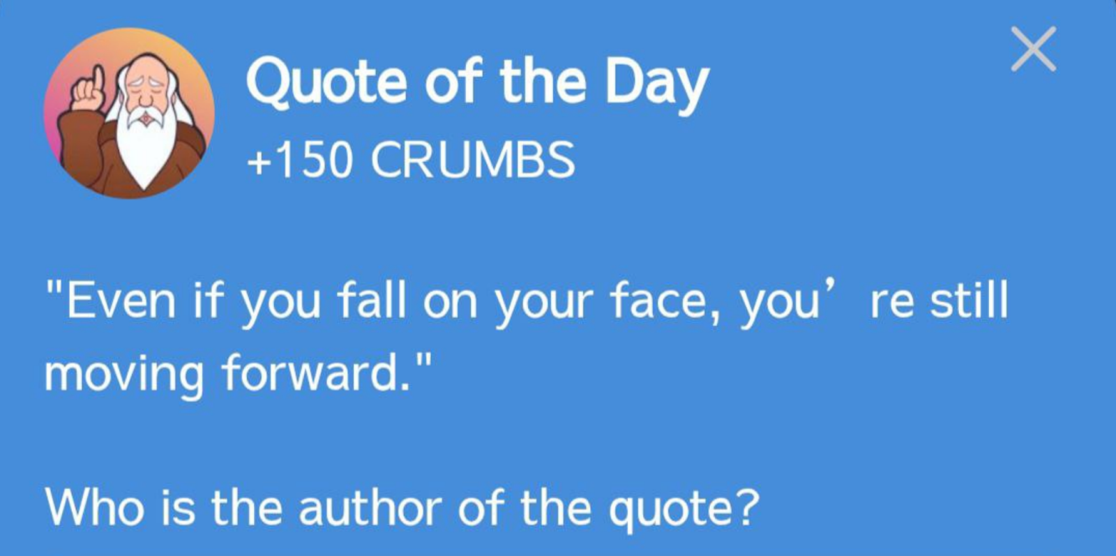 Hrum комбо сегодня