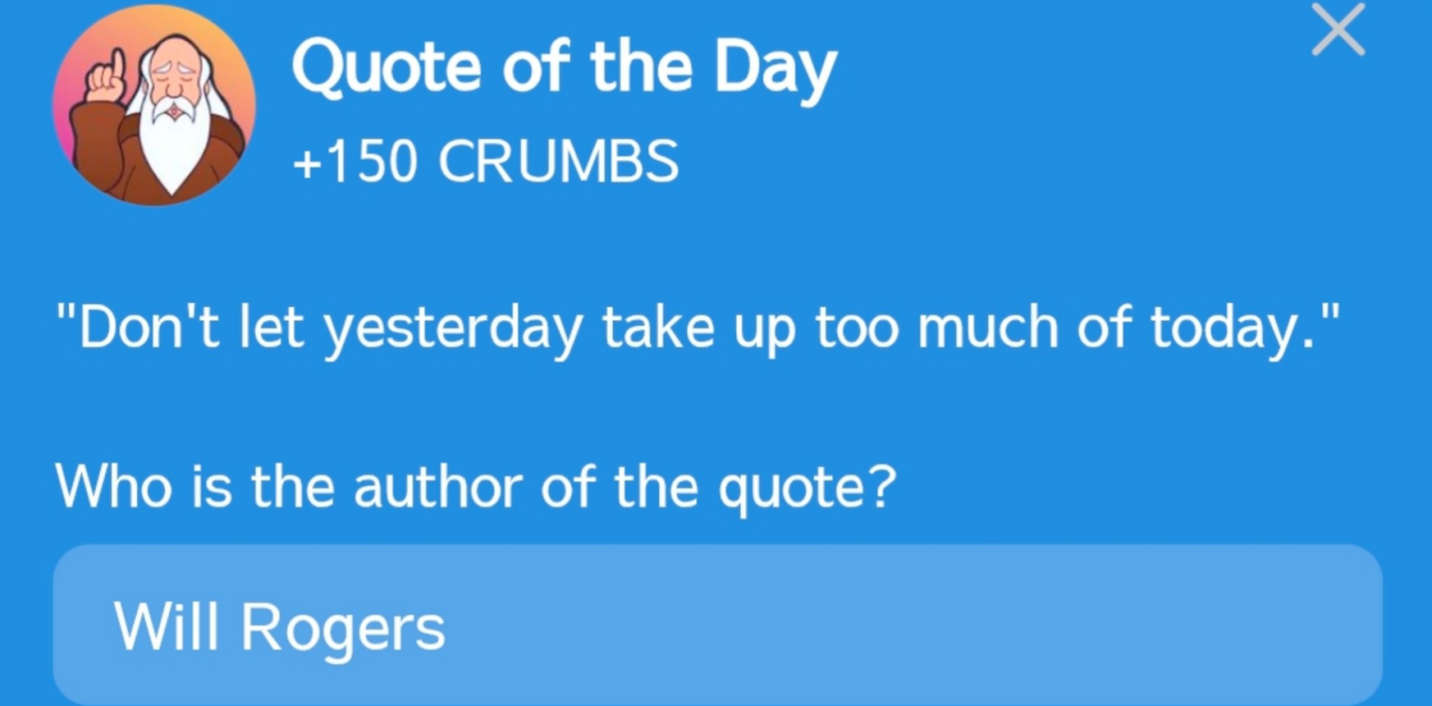 Hrum комбо сегодня