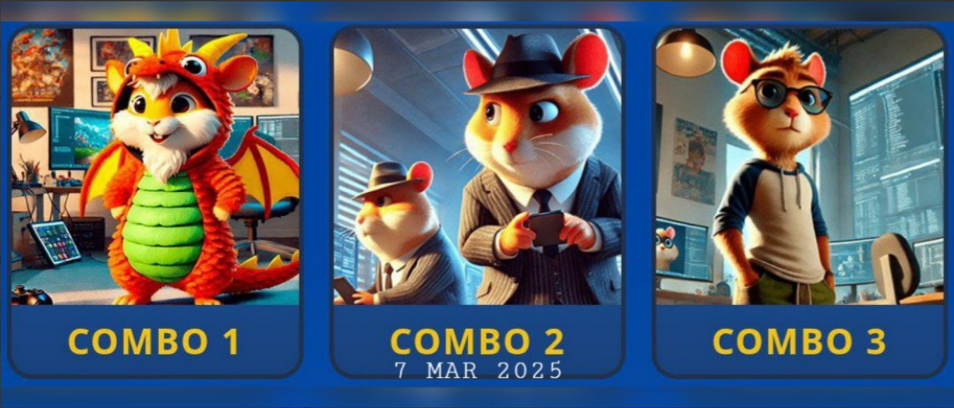 Hamster GameDev комбо 7 марта