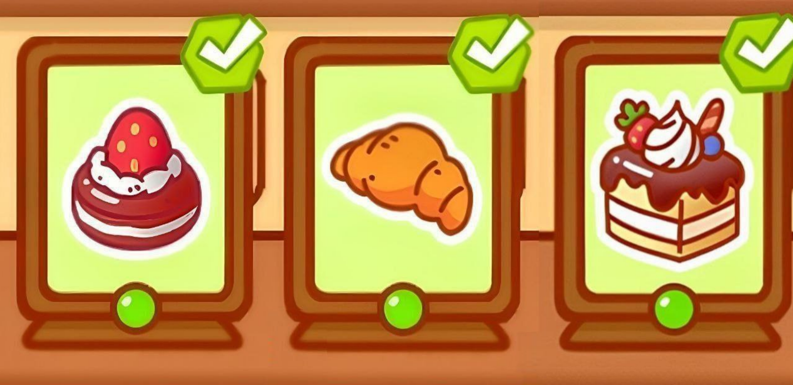 Cattea комбо дня 3 марта