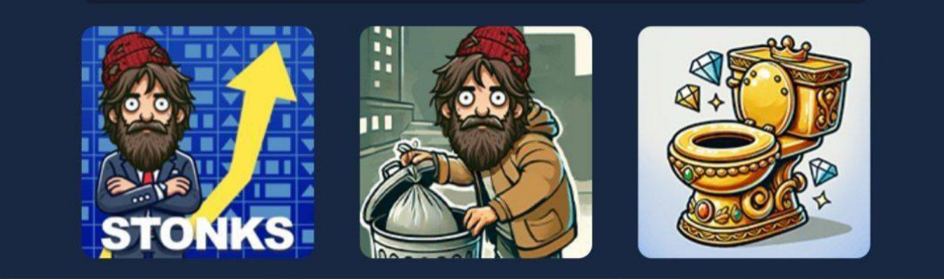 Bums комбо 13 мая